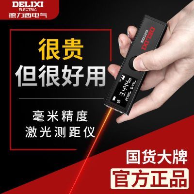 ���ڲ����������������߲�����ֳ�������ӳ߸߾��ȼ�������������������� 148.39Ԫ