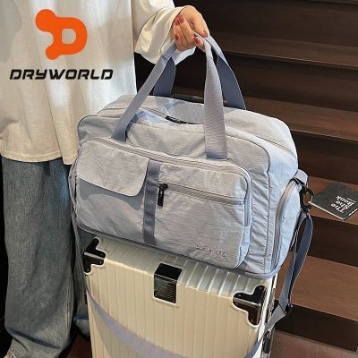 ڲDRYWORLDЬɰŮ٤;ди44.4Ԫ