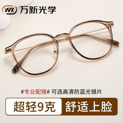 ڲ¾Ƭ賬᾵۾ŮרҵӾɢ104.88Ԫ