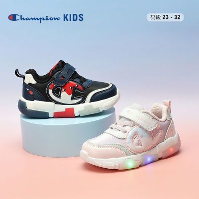 【Champion】冠军童鞋2025秋季新款儿童闪灯运动鞋女童亮灯休闲鞋宝宝
