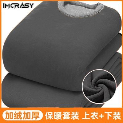 ڲIMCRASY ޼ӺůӤ޶¿װ22.8Ԫ