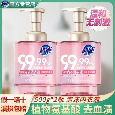 ڲƷϴ500ĭӣڿϴҺζѪ־ר 30Ԫ