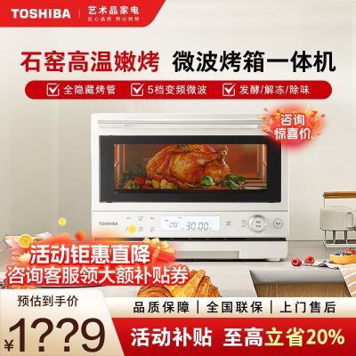 ڲ֥СҬ2211ƽƵ΢¯ʯҤ΢һ๦ܿ1519Ԫ