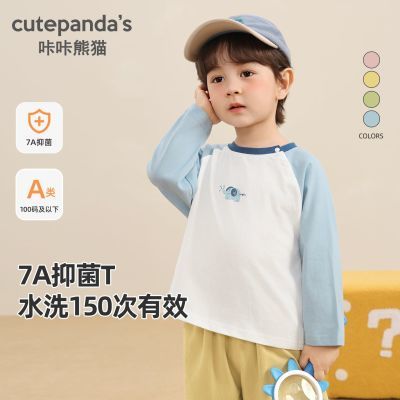 ڲèӤ·ͯtװͯŮͯСͯͯװ¡15ڷ19.7Ԫ