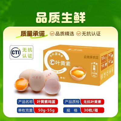 ڲũׯ˳СҶ޿30öװ 26.9Ԫ