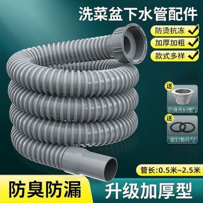 ڲˮϴ˳ؼӳˮˮӹܷˮ 5.7Ԫ