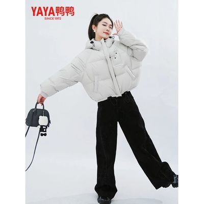 ڲYAYAѼѼ޷Ůʿ2025Ʒ̿ٴʱñӺѼޱů249Ԫ