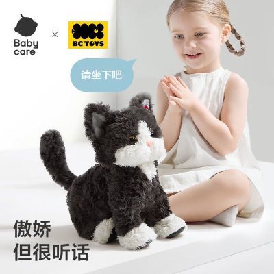 ڲbabycareè綯ë޿߱ż173Ԫ
