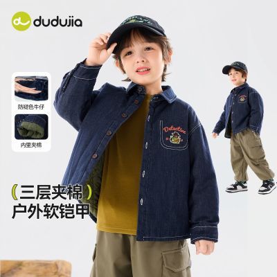 ڲོұţг¶װůͯ׼Ӻͯ¿Ůͯͯװ98.9Ԫ