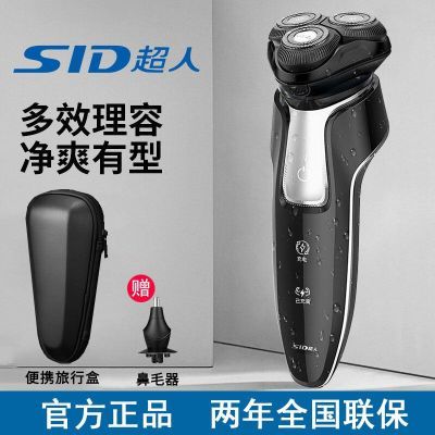 ڲ10Wʽ綯뵶+ëͷ+޽ǵЯκ64.9Ԫ