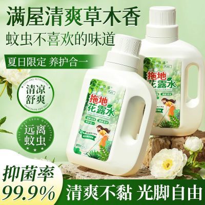 ���ڲ�����������ͬ��ϵػ�¶ˮ���³־����ü���һ�Ͼ��ذ�����    14Ԫ