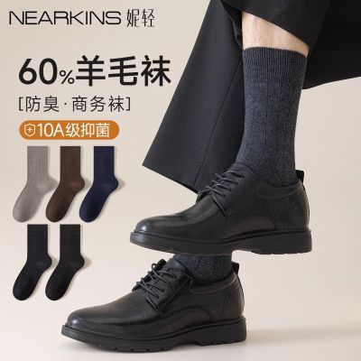 ڲ60%ëﶬůͲʿװƤЬɫ49.9Ԫ