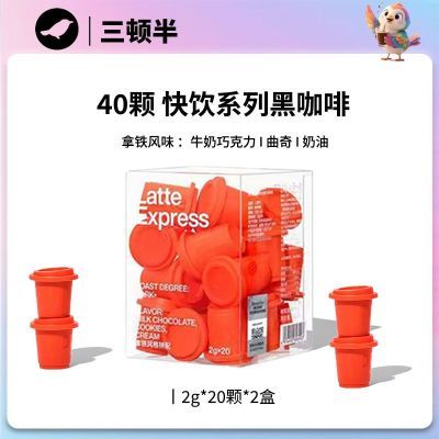 ٰ뿧ȿϵгܶɺڿȷ20*2ŨܱЯ 97.75Ԫ