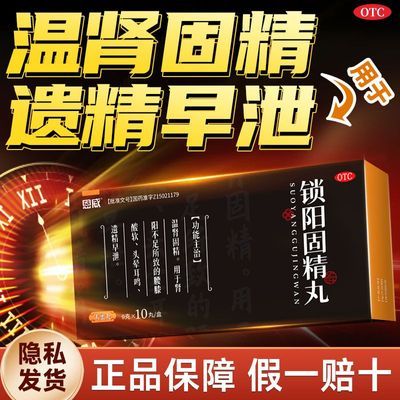  ̾ 9g*10/*1/ Ʒ̾µϥͷζžййĿ 14.8Ԫ