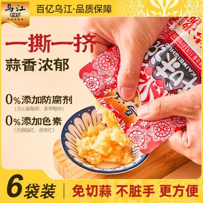 ���ڲ������ڽ����ؽ�����������55g����ԭζ���������տ��������պ�ϵ��� 14.16Ԫ