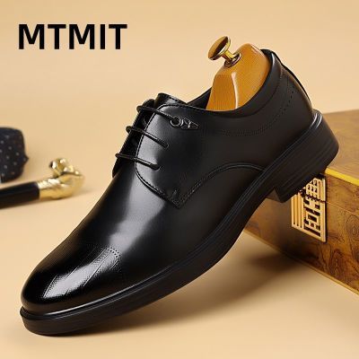 ڲMTMITЬ＾пװʿƤЬ׽ɵ±Ь104.72Ԫ