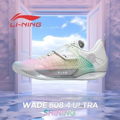 ڲLining Τ808 4ULTRA ĥʵսЬ ABAU031-8348Ԫ