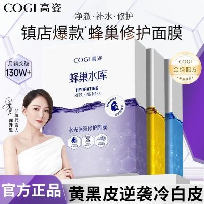 ���ڲ��������˷䳲ˮ����Ĥ��ˮ��ʪ�����޻���ҹ��������������ɫ��Ƥ���� 29Ԫ