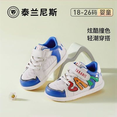 ڲ̩˹ͯЬĵ͸ѧЬ˶ЬͯѧЬŮͯ˶Ь177Ԫ