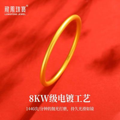 ڲ鱦999ŷȦƹⴿƽ˽Ů12519Ԫ