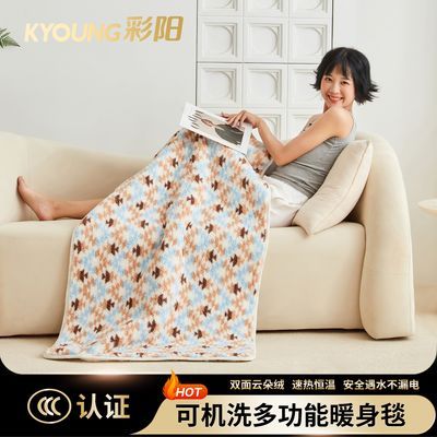 ���ڲ�������������̺ů������̺�칫�Ҽ���ȡů̺ů����ůϥ�ǵ����ӿɻ�ϴ 57.1Ԫ