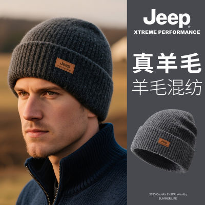 ڲJEEPʿëñӱů޼Ӻëñж֯ñ55Ԫ