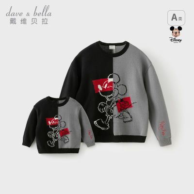 ���ڲ�������ʿ��IP��ά������ͯë���ﶬ�¿�Ůͯ���Ӵ���д�ͯ��֯��ͯװ 99Ԫ