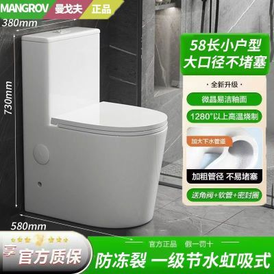 ڲͰʽһˮǽʽС58CMˮ 422Ԫ