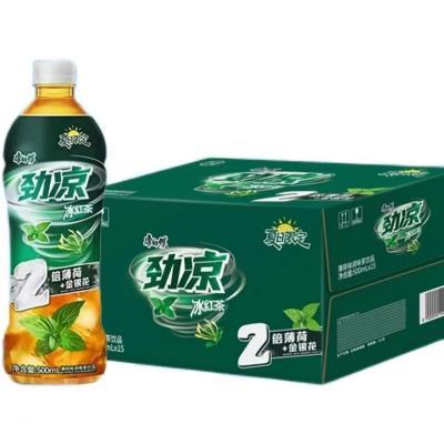 ڲʦ500ml*30ƿ˫ɾ57.5Ԫ