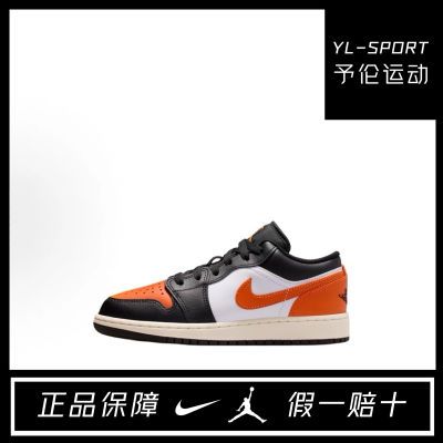 ڲNike/ͿŮЬ˶ЬAJЬЬʱгЬ553560-081365Ԫ