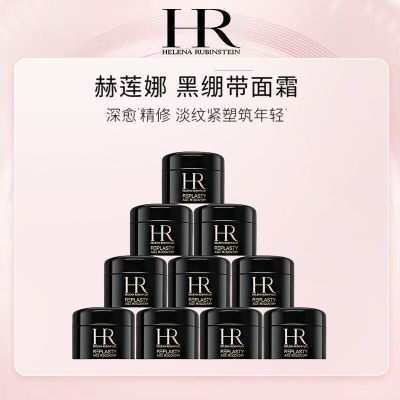 ڲƷлȺڱ˪5ml*10 ʵ޻˪ 870.9Ԫ