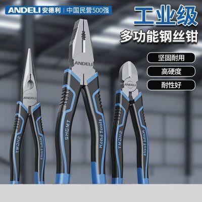 ڲ๦ܸ˿ǯбǯҵʡϻǯӲǯ繤רǯ 13.38Ԫ