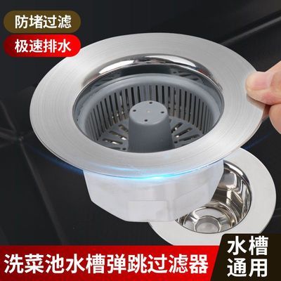 ڲŷ±ˮ۹о©ˮϴزͨ÷· 5.79Ԫ