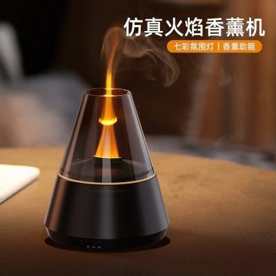 新款火焰加湿器伴睡自动香薰机加湿器静音氛围家用办公室卧补水