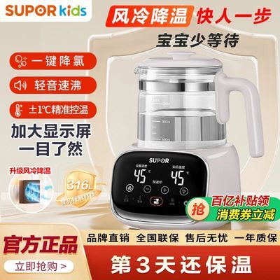 ���ڲ������ղ������º����併����ˮ������һ�����ܷ���ʽ�������������� 153Ԫ