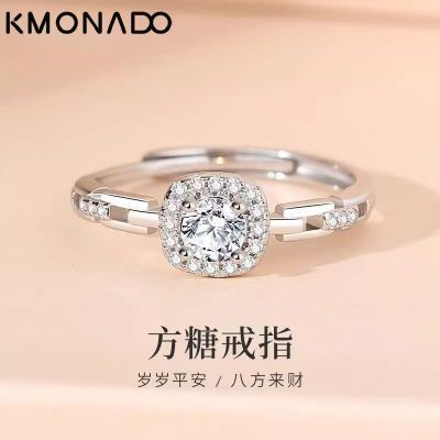 ڲKMONADOСǽָŮСڰٴƷָϦŮ24.4Ԫ