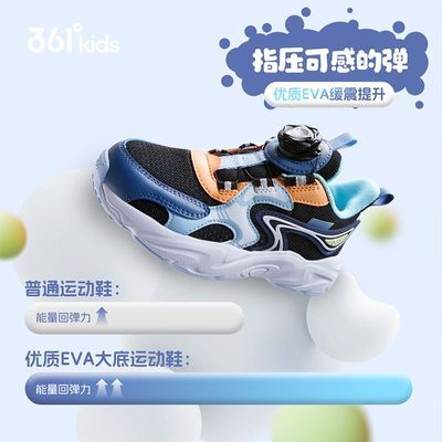 ڲťۡ361ͯЬ＾¿ʰٴͯЬŮСͯ˶Ь168Ԫ