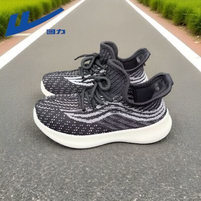 ڲͯЬ˶Ͱ͸ЬϵƷ֯һŵ17.8Ԫ