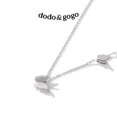 ���ڲ�����DODOGOGO�����Ѹ�����Ů��Լ�ٴ���������Ƹ߼�����С��������� 21Ԫ