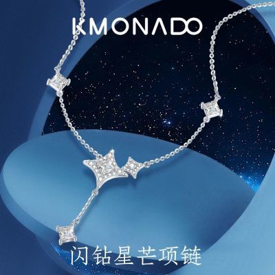 ڲKMONADOâСŮϦ26.8Ԫ