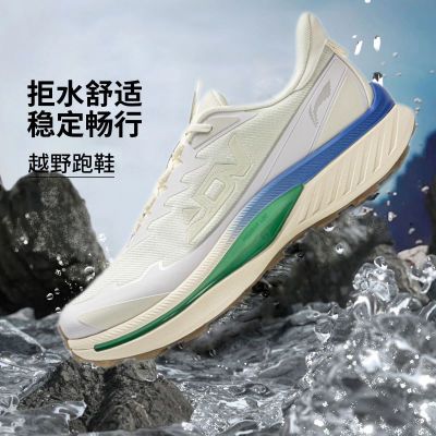 ڲحˮ͸ȶԽҰЬ25¿Ͱ͸˶ЬARNV015339Ԫ