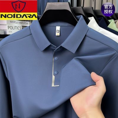 ڲNo1daraʿt2025޺۷poloаٴ58.7Ԫ