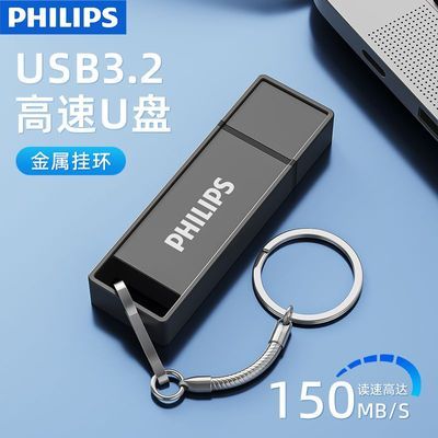 ���ڲ����������ָ��ٽ���u��256������ѧ���칫�ֻ����Խ�ʦ��������11UA-L 45.9Ԫ