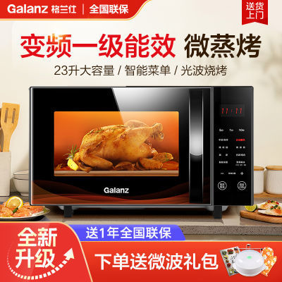 ڲ΢¯23ƵһЧ΢ùⲨ¯ٷƷ 409Ԫ
