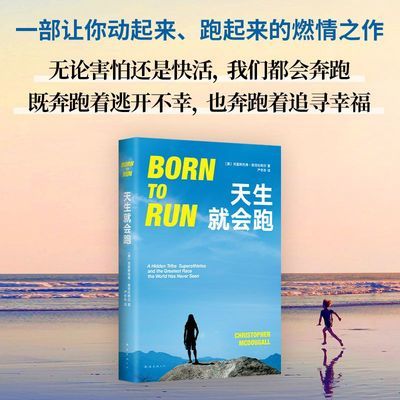 ���ڲ����������ͻ���(���㰮���ܡ������ܵľ������,��ѡ�������� ���� 23.81Ԫ