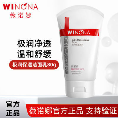 ڲޱŵȼʪ80gºͲˮϴ޻м27.2Ԫ