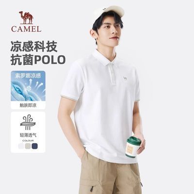 ڲpoloʿ2025¿ļTз 106Ԫ