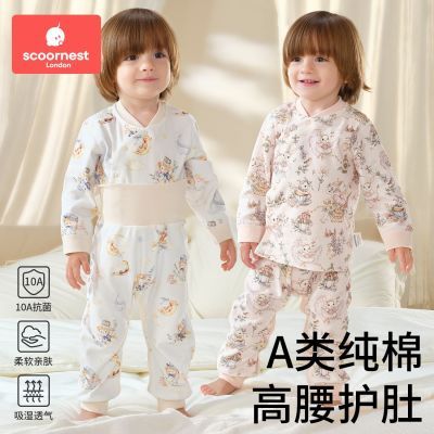 ���ڲ�����Ӥ���������������װ��Ů��������a���ͯȫ�ޱ�ů����˯�´�� 36.5Ԫ