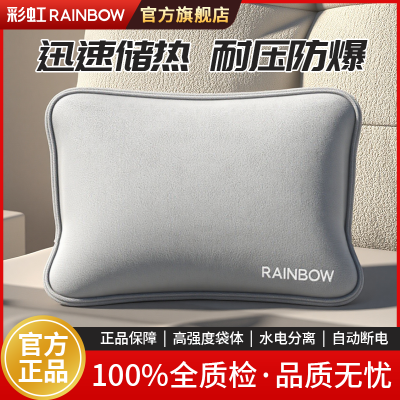 ڲʺˮʽůֱůůˮůůӳ־÷ȡů 38.9Ԫ