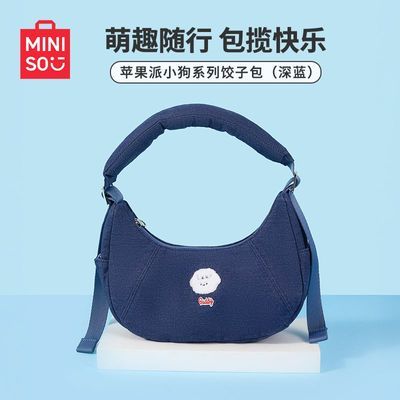 ڲMINISOƷƻСϵнӰҸµаٴ59.9Ԫ